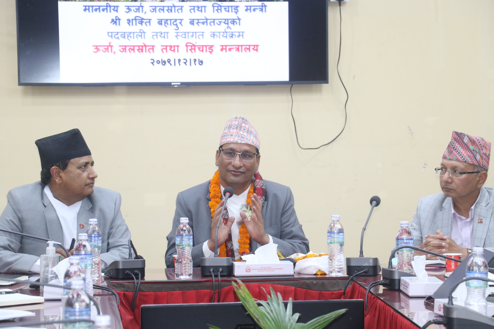 परिणाममुखी काम गर्न जरुरी छ : ऊर्जामन्त्री बस्नेत